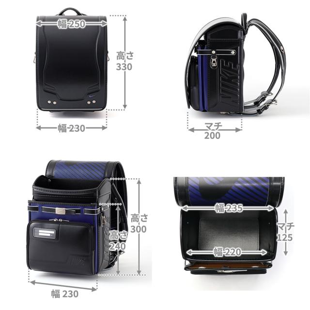 【商品レビューで＋5％】【予約販売】 トンボかきかたえんぴつプレゼント 【6年保証】ナイキ ランドセル NIKE ランドセル 男の子 2026年モデル キューブ型 A4フラットファイル コンビカラー 軽量 日本製 HC20261_7