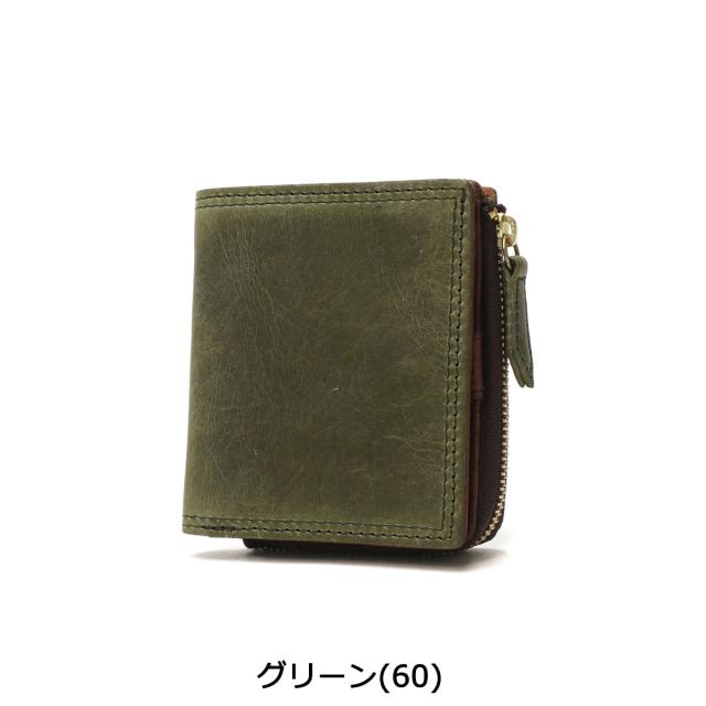 【商品レビューで＋5％】ネルド 財布 メンズ レディース 二つ折り NELD 本革 革 コンパクト ブランド 小さめ 薄い カード おしゃれ L字 黒小銭入れあり BAKU AN208 最大30％還元☆9/13限定｜【商品レビューで＋5％】ネルド 財布 メンズ