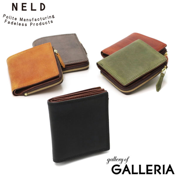 【商品レビューで＋5％】ネルド 財布 メンズ レディース 二つ折り NELD 本革 革 コンパクト ブランド 小さめ 薄い カード おしゃれ L字 黒小銭入れあり BAKU AN208