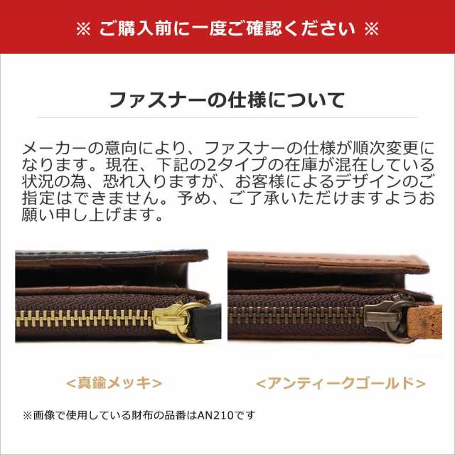 【商品レビューで＋5％】ネルド 財布 NELD 二つ折り コンパクト 小さめ ブランド 本革 革 レザー 二つ折り財布 小銭入れあり BAKU AN209