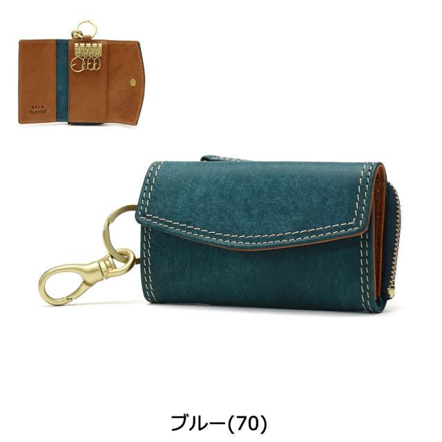 【5％OFFクーポン】【商品レビューで＋5％】ネルド キーケース メンズ レディース スマートキー 小銭入れ カード 車 革 NELD ブランド 小型 本革 AN141_9