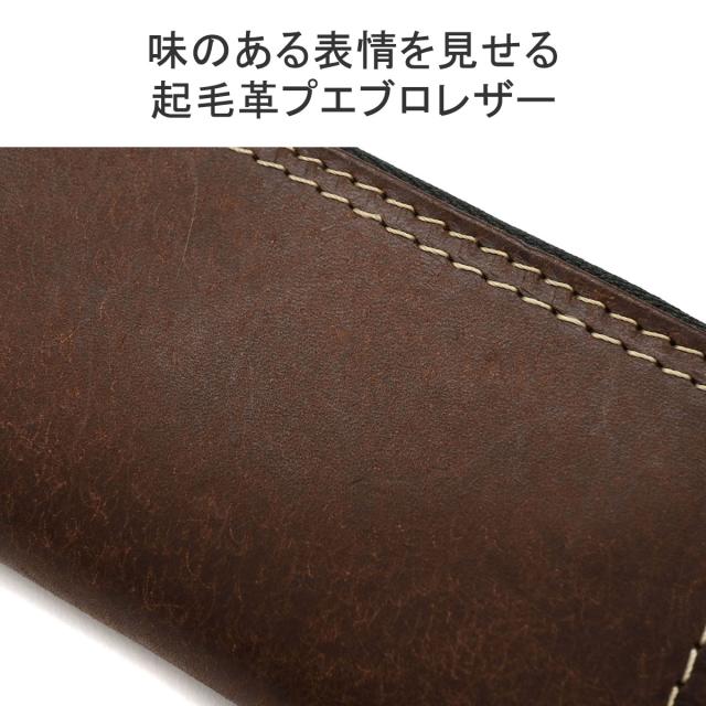 【5％OFFクーポン】【商品レビューで＋5％】ネルド キーケース メンズ レディース スマートキー 小銭入れ カード 車 革 NELD ブランド 小型 本革 AN141_3