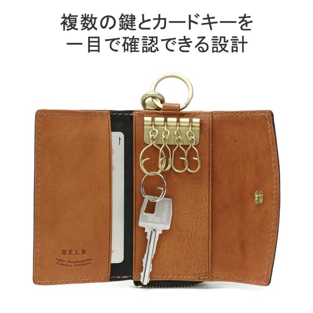 【5％OFFクーポン】【商品レビューで＋5％】ネルド キーケース メンズ レディース スマートキー 小銭入れ カード 車 革 NELD ブランド 小型 本革 AN141_4