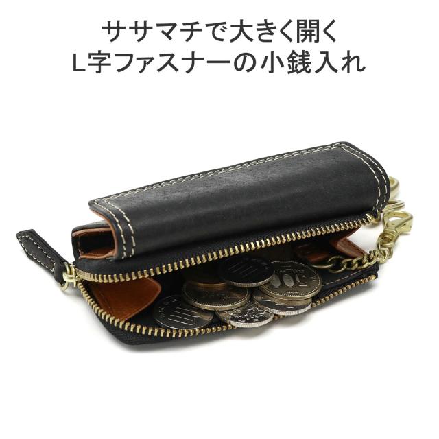 【5％OFFクーポン】【商品レビューで＋5％】ネルド キーケース メンズ レディース スマートキー 小銭入れ カード 車 革 NELD ブランド 小型 本革 AN141_5