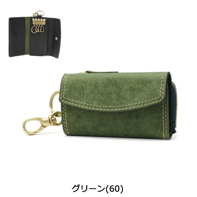 【5％OFFクーポン】【商品レビューで＋5％】ネルド キーケース メンズ レディース スマートキー 小銭入れ カード 車 革 NELD ブランド 小型 本革 AN141_8