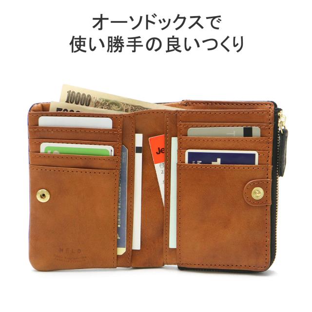 【商いもの文芸評論で＋5％】ネルド 二つ折り紙入れ 本革 革 なめし革 NELD ブランド名 御釣り入れあり パウダーコンパクト 軽さ PUEBRO-F 真っただ中紙入れ AN223