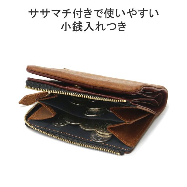 【商いもの文芸評論で＋5％】ネルド 二つ折り紙入れ 本革 革 なめし革 NELD ブランド名 御釣り入れあり パウダーコンパクト 軽さ PUEBRO-F 真っただ中紙入れ AN223