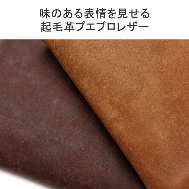 【商いもの文芸評論で＋5％】ネルド 二つ折り紙入れ 本革 革 なめし革 NELD ブランド名 御釣り入れあり パウダーコンパクト 軽さ PUEBRO-F 真っただ中紙入れ AN223