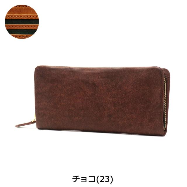 【商品レビューで＋5％】ネルド 長財布 本革 革 レザー ブランド NELD 大容量 小銭入れあり ラウンドファスナー 軽量 PUEBRO-F AN224の通販は