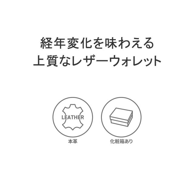 【商品レビューで＋5％】ネルド 長財布 本革 革 レザー ブランド NELD 大容量 小銭入れあり ラウンドファスナー 軽量 PUEBRO-F AN224の通販は