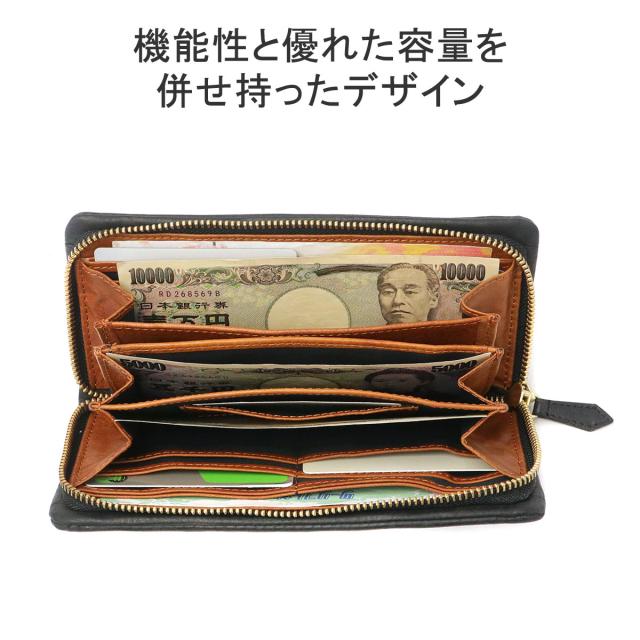 【商品レビューで＋5％】ネルド 長財布 本革 革 レザー ブランド NELD 大容量 小銭入れあり ラウンドファスナー 軽量 PUEBRO-F AN224の通販は