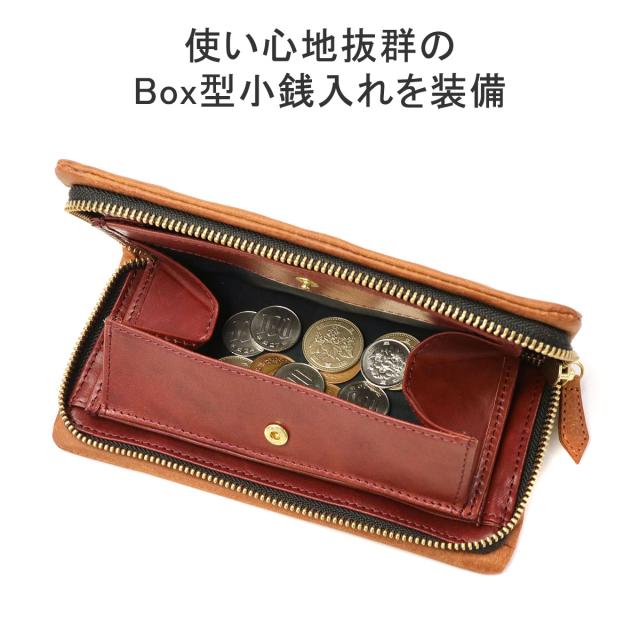 【商品レビューで＋5％】ネルド 長財布 本革 革 レザー ブランド NELD 大容量 小銭入れあり ラウンドファスナー 軽量 PUEBRO-F AN224の通販は