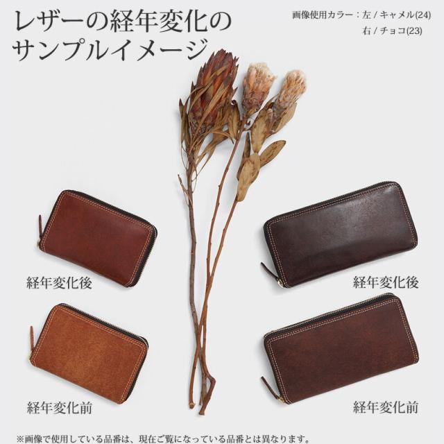 【商品レビューで＋5％】ネルド 長財布 本革 革 レザー ブランド NELD 大容量 小銭入れあり ラウンドファスナー 軽量 PUEBRO-F AN224の通販は