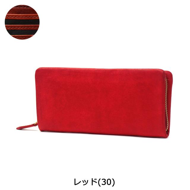 【商品レビューで＋5％】ネルド 長財布 本革 革 レザー ブランド NELD 大容量 小銭入れあり ラウンドファスナー 軽量 PUEBRO-F AN224の通販は