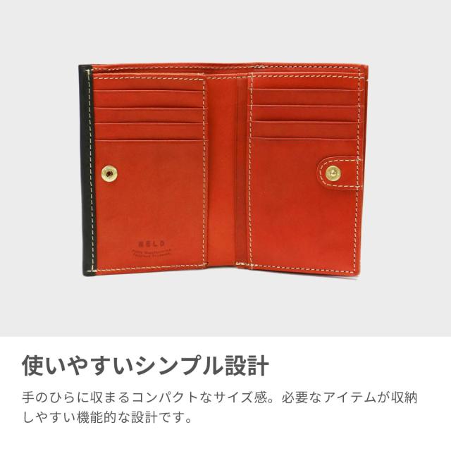 商品レビューで＋5％】ネルド 二つ折り財布 NELD CHROMEXCEL クロム