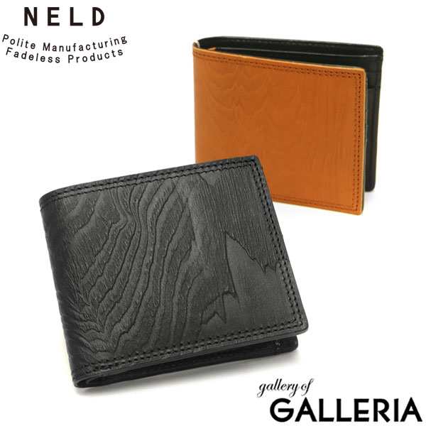 【商品レビューで＋5％】ネルド 二つ折り財布 NELD MOKU モク 短財布 二つ折り 財布 本革 革 小さめ コンパクト 軽量 小銭入れあり AN257