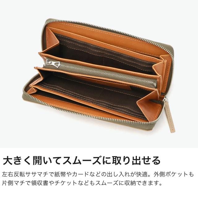 【商品レビューで＋5％】ネルド 財布 長財布 メンズ レディース NELD 本革 牛革 レザー 大容量 小銭入れ カード入れ カード ブランド ラウンドファスナー 日本製 BOTANICAL AN291_4