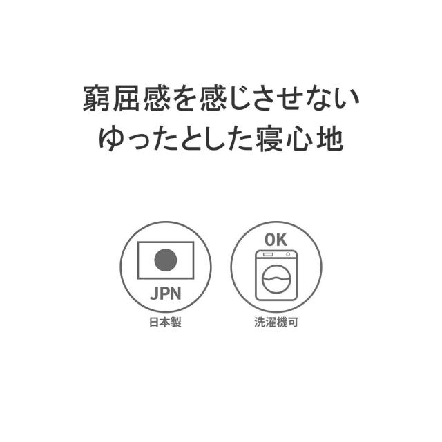 最大30％還元☆10/3限定｜【商品レビューで＋5％】【永久保証】