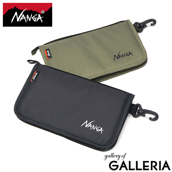 長谷川慎 ピンポン 縁日 居酒屋 レア 長谷川慎 ピンポン 縁日 居酒屋