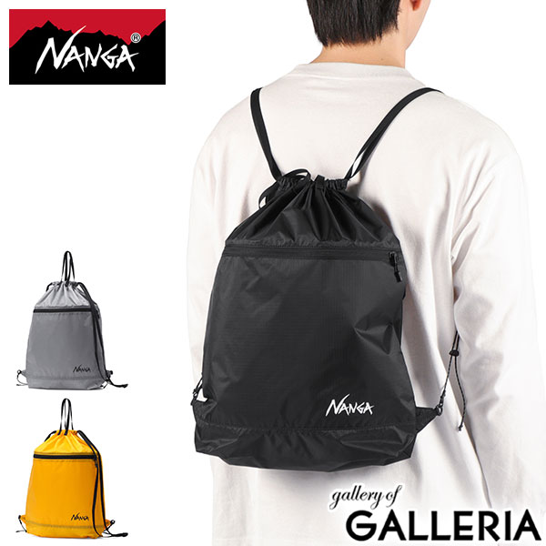 最大30%還元★6/13限定｜【5％OFFクーポン】【商品レビューで＋5％】ナンガ ナップサック メンズ レディース スポーツ 無地 ブランド NANGA バッグ おしゃれ A4 Fibermax TUL KNAPSACK N2610-3M018Z