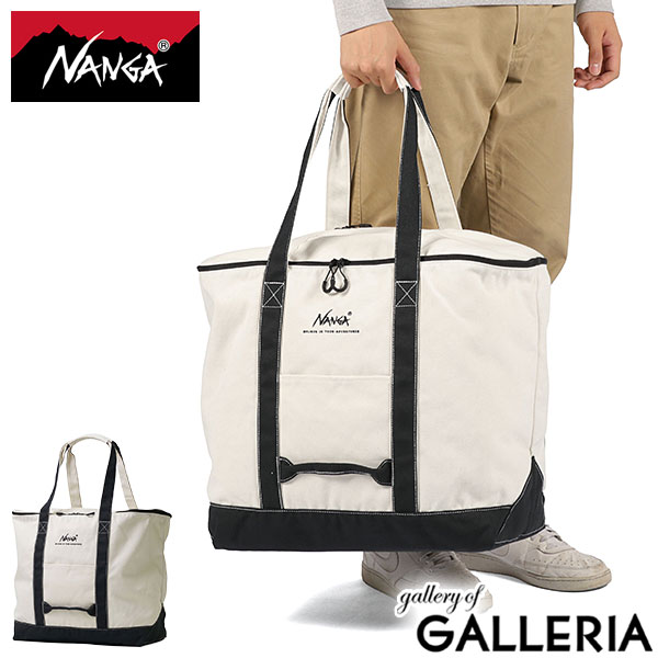 【商品レビューで＋5％】ナンガ トートバッグ メンズ レディース 大きめ A4 B4 A3 布 NANGA バッグ トート 大容量 50L ギアキャンバストートバッグ N2600-3O024Z