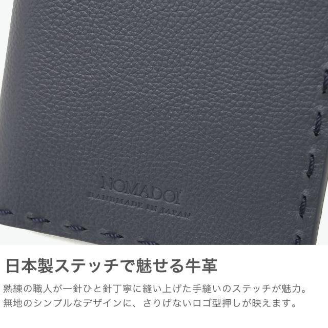 【商品レビューで＋5％】ノマドイ 二つ折り財布 メンズ レディース 財布 NOMADOI ブランド 大人 本革 二つ折り ミニ 折財布 BOX型小銭入れ Indiana 縦型折り財布 NAMW5NS3_2