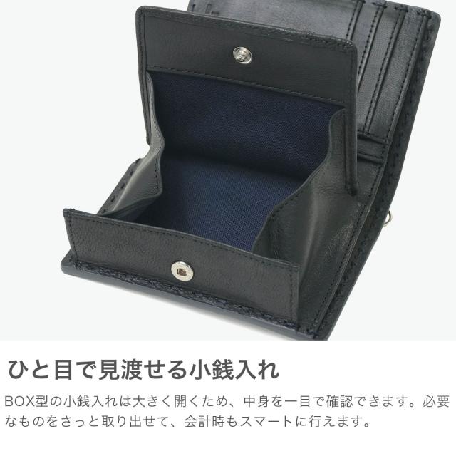 【商品レビューで＋5％】ノマドイ 二つ折り財布 メンズ レディース 財布 NOMADOI ブランド 大人 本革 二つ折り ミニ 折財布 BOX型小銭入れ Indiana 縦型折り財布 NAMW5NS3_3