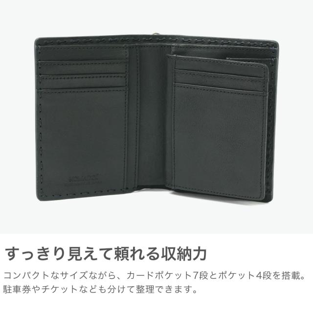 【商品レビューで＋5％】ノマドイ 二つ折り財布 メンズ レディース 財布 NOMADOI ブランド 大人 本革 二つ折り ミニ 折財布 BOX型小銭入れ Indiana 縦型折り財布 NAMW5NS3_4