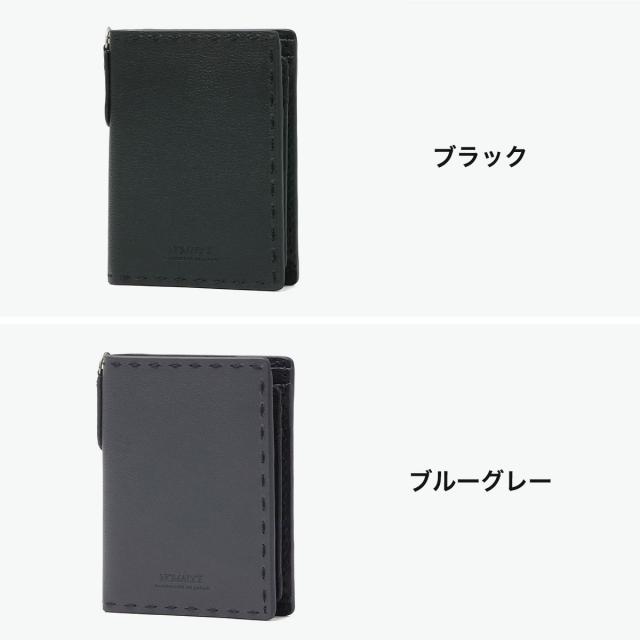 【商品レビューで＋5％】ノマドイ 二つ折り財布 メンズ レディース 財布 NOMADOI ブランド 大人 本革 二つ折り ミニ 折財布 BOX型小銭入れ Indiana 縦型折り財布 NAMW5NS3_6