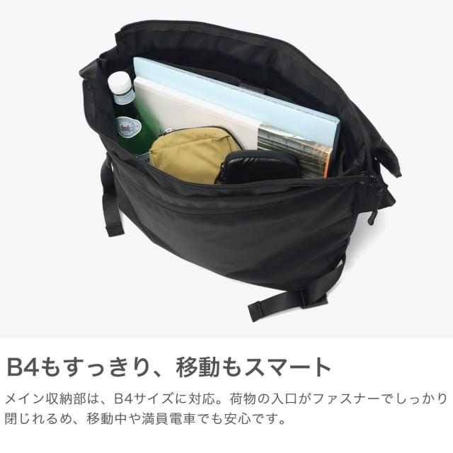 商品レビューで＋5％】 ノアール メッセンジャーバッグ メンズ