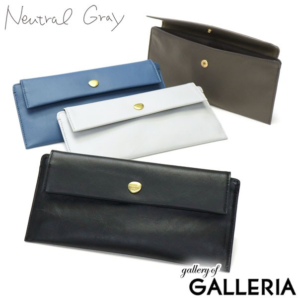 【商品レビューで＋5％】ニュートラルグレイ 長財布 Neutral Gray ハスキー SLIM WALLET 財布 軽量 日本製 1013-705