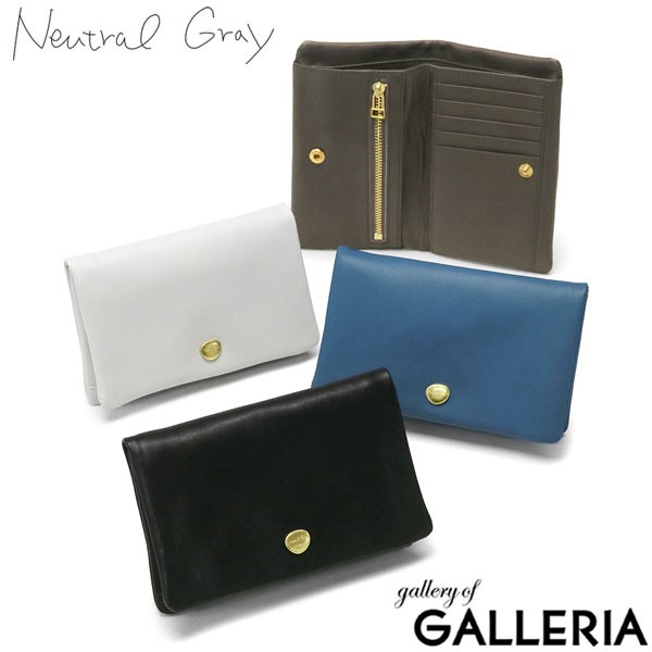 最大47%★2/15限定 ニュートラルグレイ 二つ折り財布 レディース 本革 Neutral Gray 財布 二つ折り 薄い 軽量 軽い 日本製  ハスキー SHORT WALLET 1015-658
