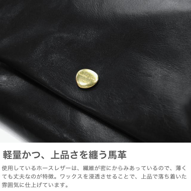 最大30%還元★6/3限定｜【商品レビューで＋5％】ニュートラルグレイ 財布 レディース Neutral Gray 長財布 本革 薄い かわいい 薄型 革 馬革 レザー かぶせ ロングウォレット 小銭入れあり カード カード入れ 多い おしゃれ 日本製 ハスキー 1015-666_2