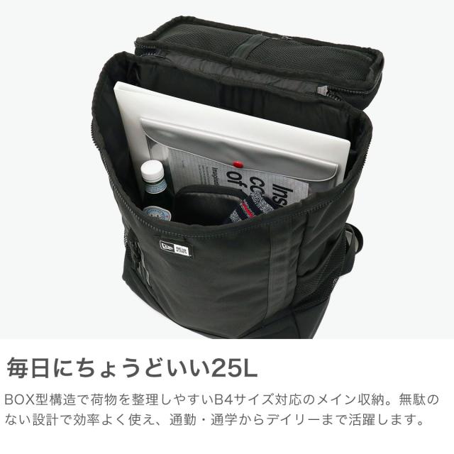 最大30%還元★5/3限定｜【5％OFFクーポン】【商品レビューで＋5％】【正規取扱店】 NEW ERA リュック 通学 ニューエラ 軽量 軽い PC ボックス型 バックパック Box Pack ロゴ A4 B4 25L ボックスパック ミディアム_2