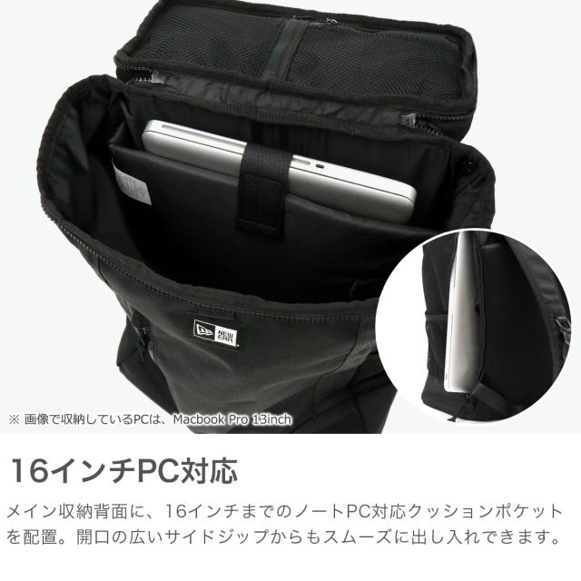 最大30%還元★5/3限定｜【5％OFFクーポン】【商品レビューで＋5％】【正規取扱店】 NEW ERA リュック 通学 ニューエラ 軽量 軽い PC ボックス型 バックパック Box Pack ロゴ A4 B4 25L ボックスパック ミディアム_3