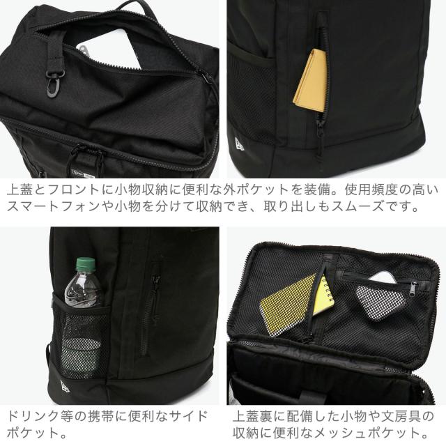 最大30%還元★5/3限定｜【5％OFFクーポン】【商品レビューで＋5％】【正規取扱店】 NEW ERA リュック 通学 ニューエラ 軽量 軽い PC ボックス型 バックパック Box Pack ロゴ A4 B4 25L ボックスパック ミディアム_4