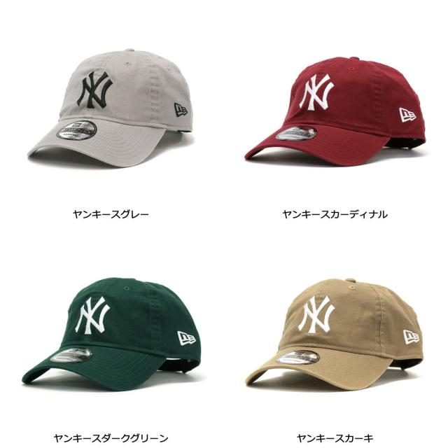 商品レビューで＋5％】【正規取扱店】ニューエラ キャップ NEW ERA 