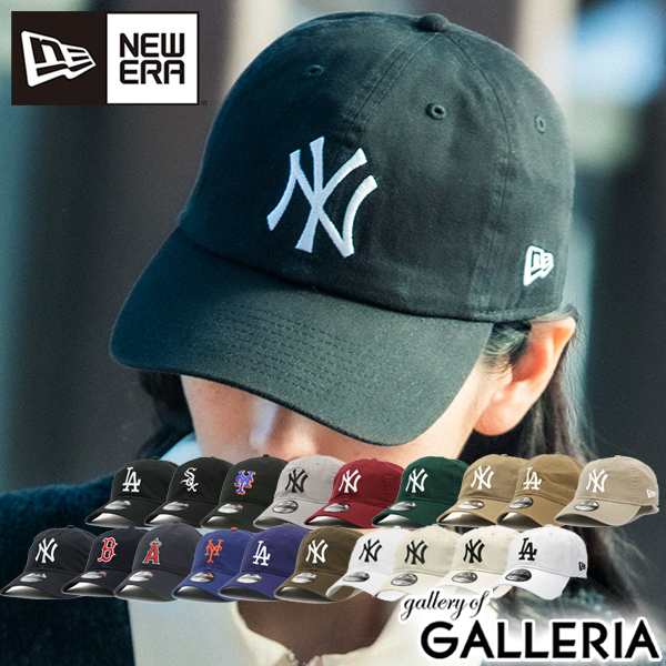 【商品レビューで＋5％】【正規取扱店】ニューエラ キャップ NEW ERA 9TWENTY 帽子 ベースボールキャップ 大きめ サイズ調節  球団ロゴ｜au PAY マーケット