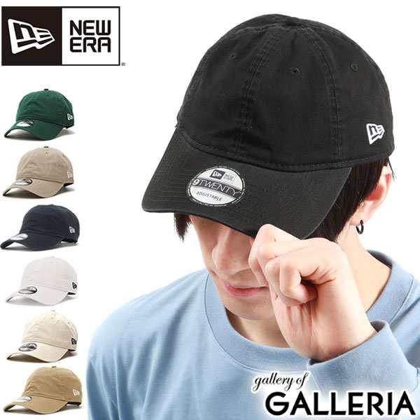 【商品レビューで＋5％】【正規取扱店】ニューエラ キャップ NEW ERA 9TWENTY クロスストラップ ウォッシュドコットン ベーシック  帽子｜au PAY マーケット