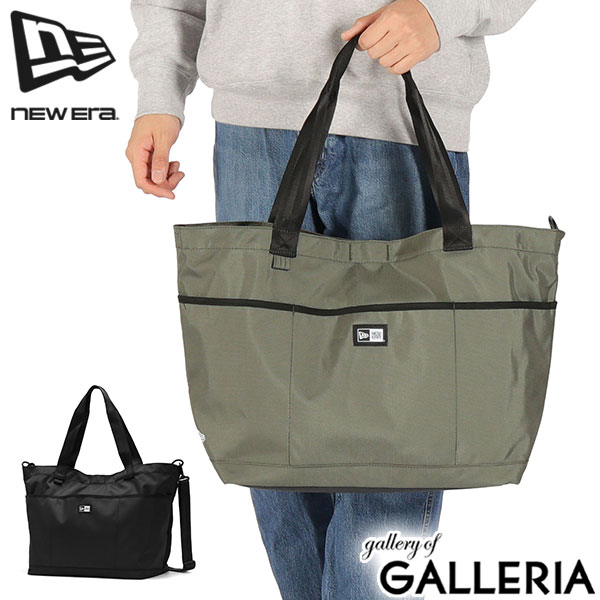 【商品レビューで＋5％】【正規取扱店】 NEW ERA トートバッグ メンズ レディース A4 B4 大きめ ショルダー ニューエラ 軽量 2WAY ビジネス 大容量 ジムトートバッグ 37L