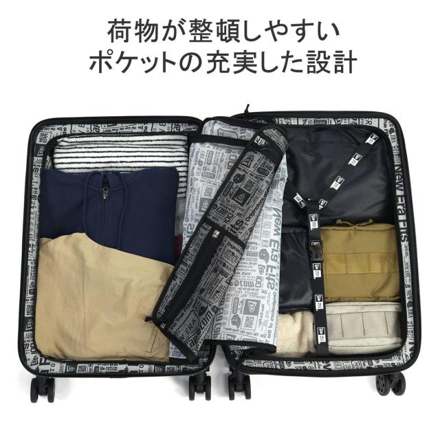 最大30%還元★5/3限定｜【5％OFFクーポン】【商品レビューで＋5％】【正規品1年保証】ニューエラ スーツケース キャリーケース M NEW ERA 60L 66L 軽量 Wheel Carry Case 60-66L_6