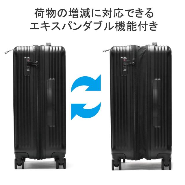 最大30%還元★5/3限定｜【5％OFFクーポン】【商品レビューで＋5％】【正規品1年保証】ニューエラ スーツケース キャリーケース M NEW ERA 60L 66L 軽量 Wheel Carry Case 60-66L_7