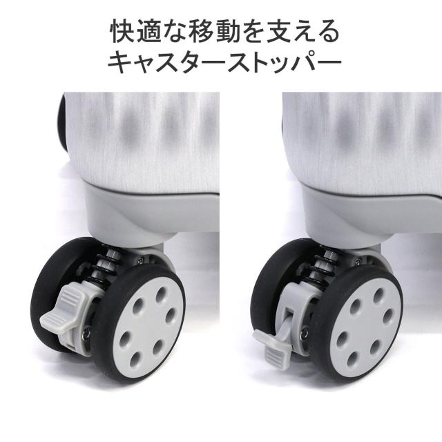 最大30%還元★5/3限定｜【5％OFFクーポン】【商品レビューで＋5％】【正規品1年保証】ニューエラ スーツケース キャリーケース M NEW ERA 60L 66L 軽量 Wheel Carry Case 60-66L_8