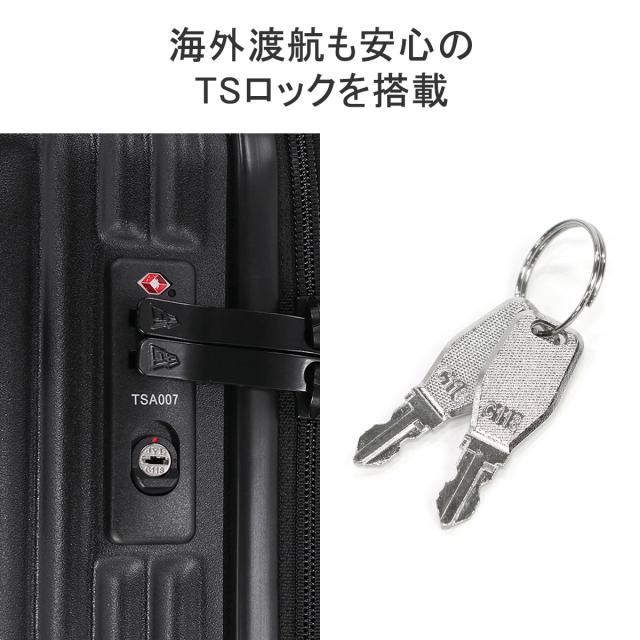 最大30%還元★5/3限定｜【5％OFFクーポン】【商品レビューで＋5％】【正規品1年保証】ニューエラ スーツケース キャリーケース M NEW ERA 60L 66L 軽量 Wheel Carry Case 60-66L_9