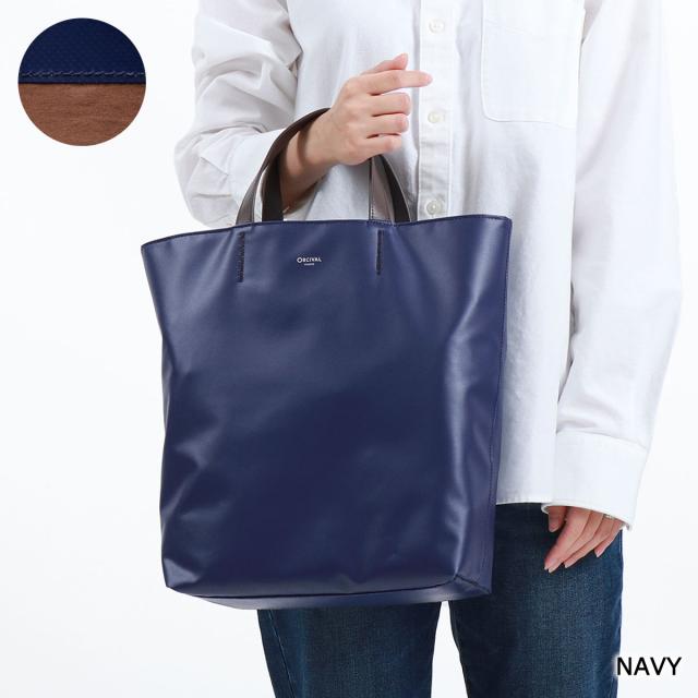 【商品レビューで＋5％】【セール】オーシバル トートバッグ ORCIVAL トート VERTICAL TOTE MEDIUM バッグ 無地 シンプル M A4 OR-H0070ESP 商品レビューで＋5％】【セール】オーシバル トートバッグ ORCIVAL