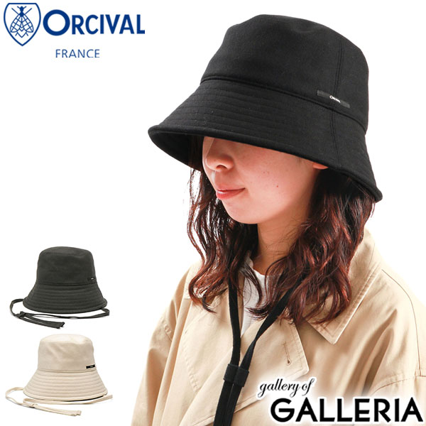 【商品レビューで＋5％】【セール】オーシバル バケットハット レディース 冬 秋 紐付き 深め ORCIVAL バケハ 帽子 ウール 日本製 OR-H0082NEM