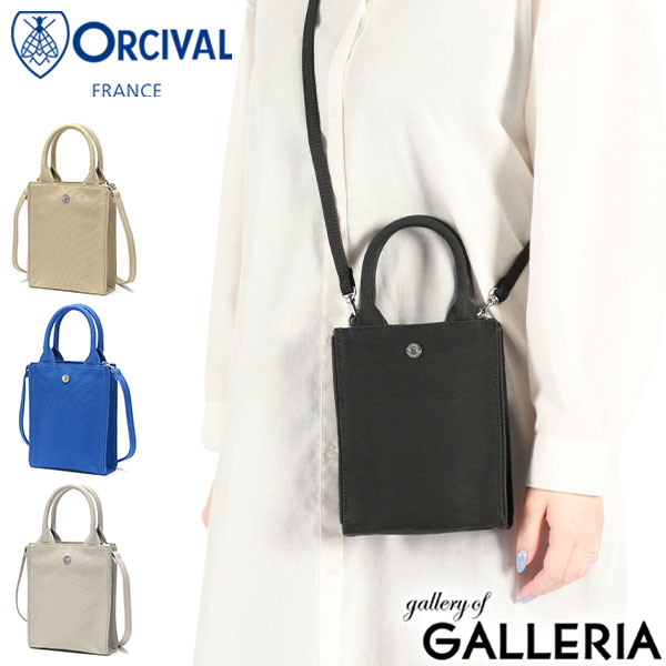 【商品レビューで＋5％】オーシバル ショルダーバッグ 軽量 軽い ORCIVAL 斜めがけ ブランド ミニショルダー 縦型 2WAY OR-H0289 LCV