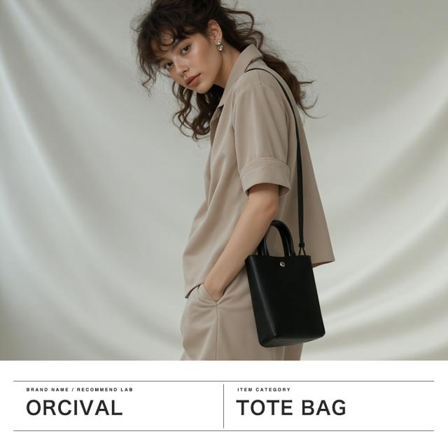 最大30%還元★5/3限定｜【商品レビューで＋5％】オーシバル トートバッグ ORCIVAL 軽量 小さめ 2WAY 本革 ショルダー Double Face Leather 2way Tote Bag OR-H0346 DFT_1