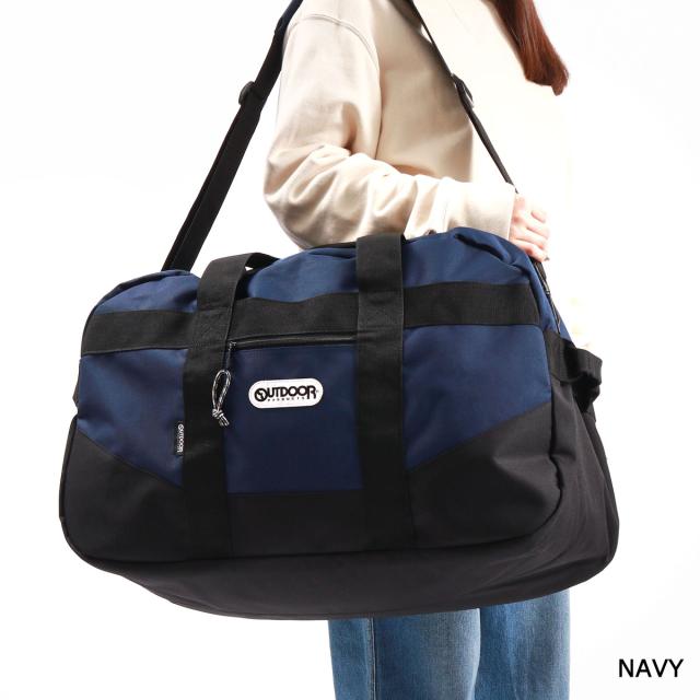 5％OFFクーポン】【商品レビューで＋5％】アウトドアプロダクツ