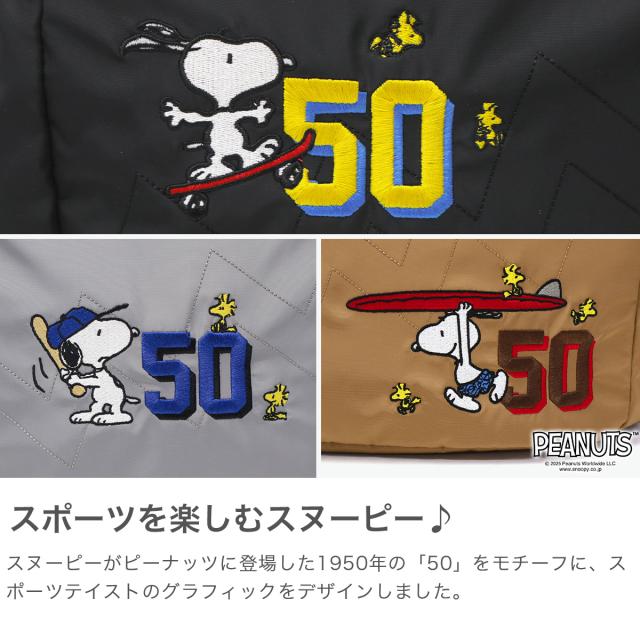 最大21%還元☆11/3限定｜【5％OFFクーポン】【商品レビューで＋5